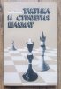 Taktyka i strategia szachowa [po rosyjsku]